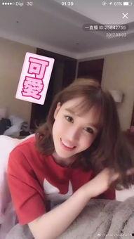 文妹爆料视频大全集,揭秘娱乐圈幕后真相  第2张