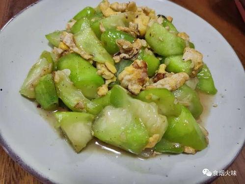 吃角瓜的网红,美味与时尚的完美邂逅 第3张 吃角瓜的网红,美味与时尚的完美邂逅 第3张